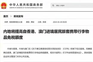 世体：巴萨将签下坎塞洛，弗雷斯内达更接近切尔西